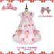 Iris De Nuit Chupa Chups Blouses Salopette JSKs and OPs(Reservation/Full Payment Without Shipping)